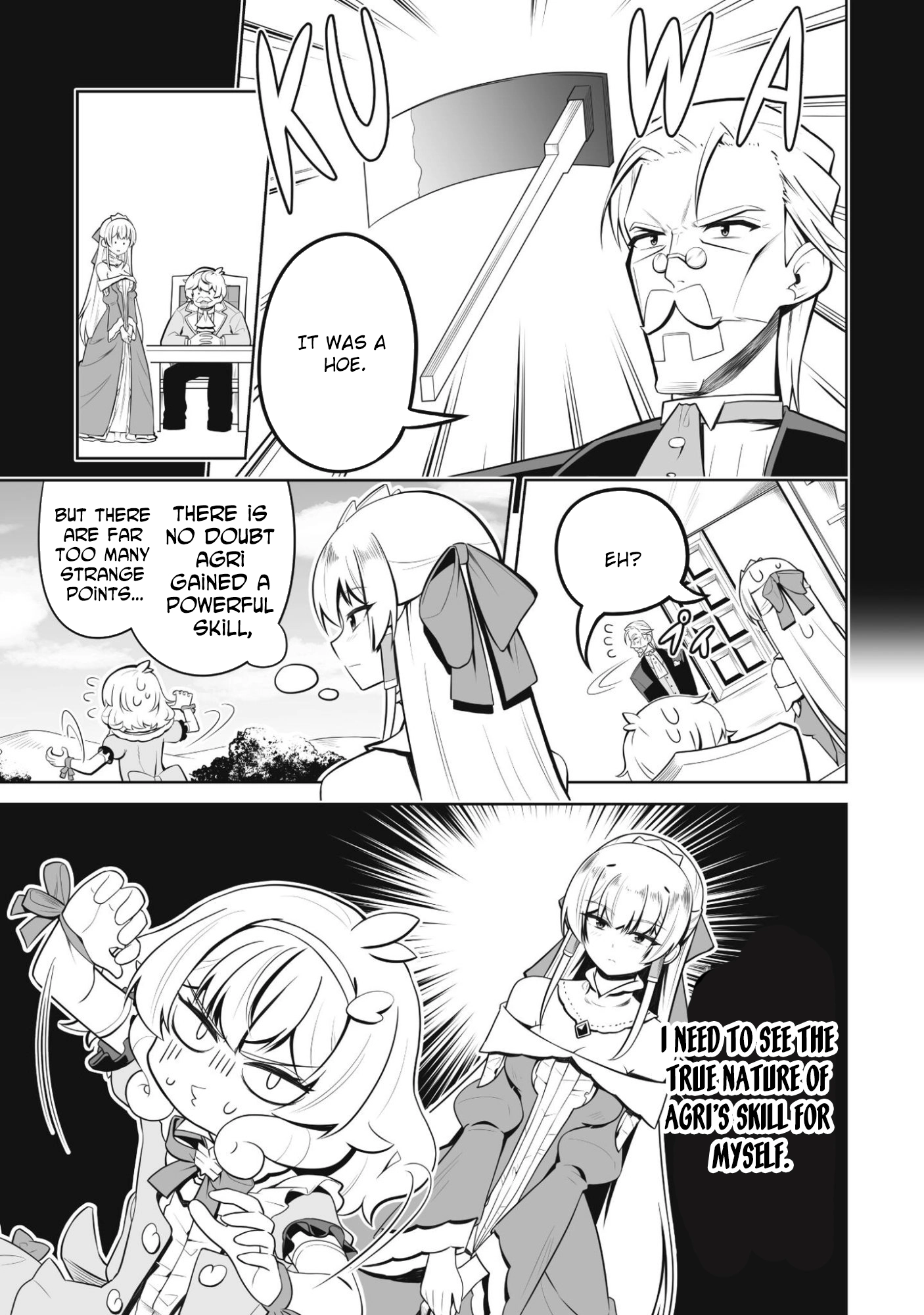 Lady Agri Cartia Secretly Enjoys Farming with Her Cheat Skill Chapter 2 Page 16
